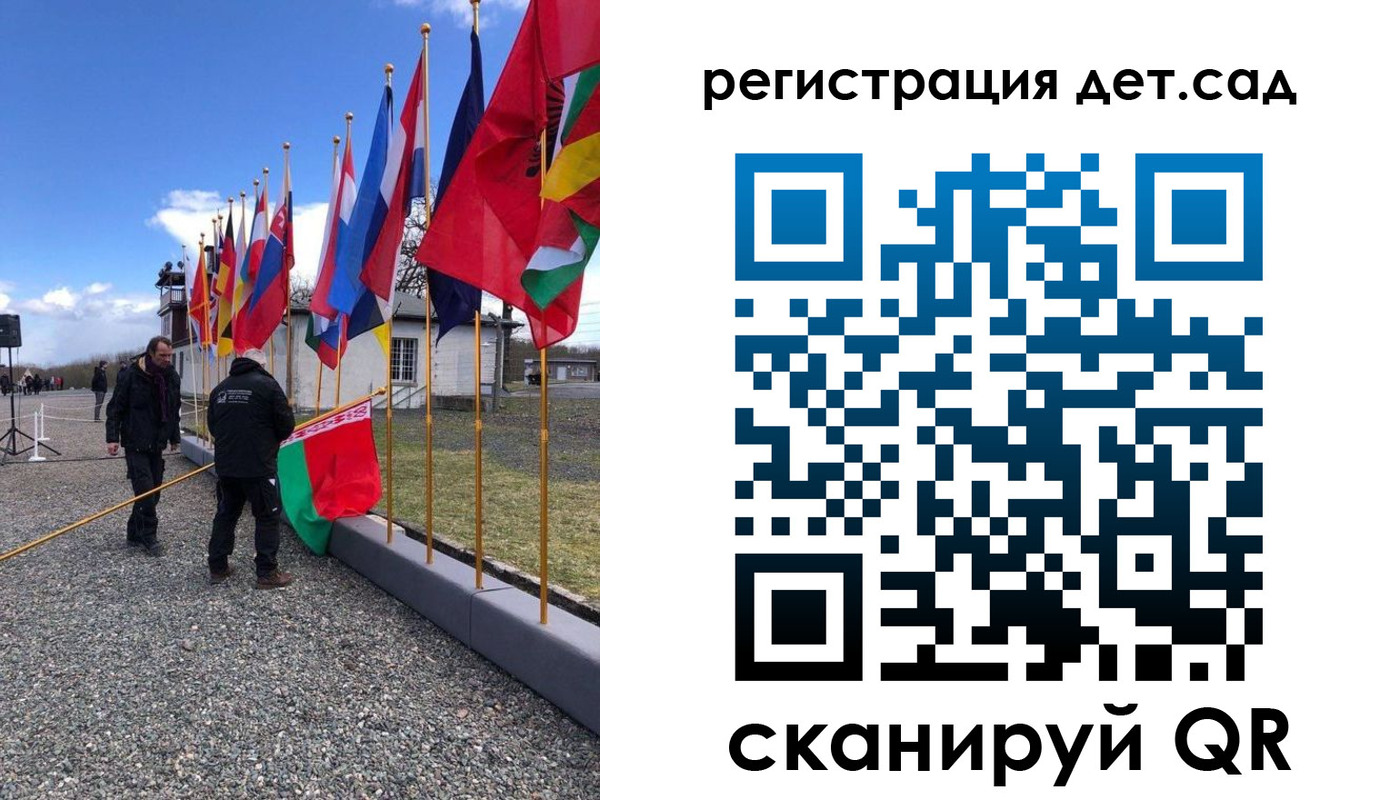 прописка для работы в Рыбном